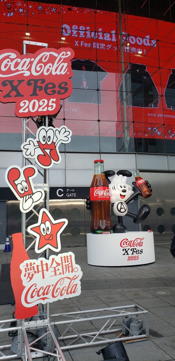 Coca-Cola X Fes 2025 VICK TEE（Black）L KITH x COCA-COLA