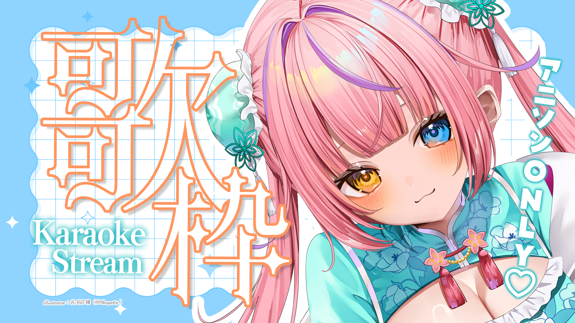 胡桃澤もも サイン入りイラストカード2枚セット 2025年最新】胡桃澤ももの人気アイテム - メルカリ