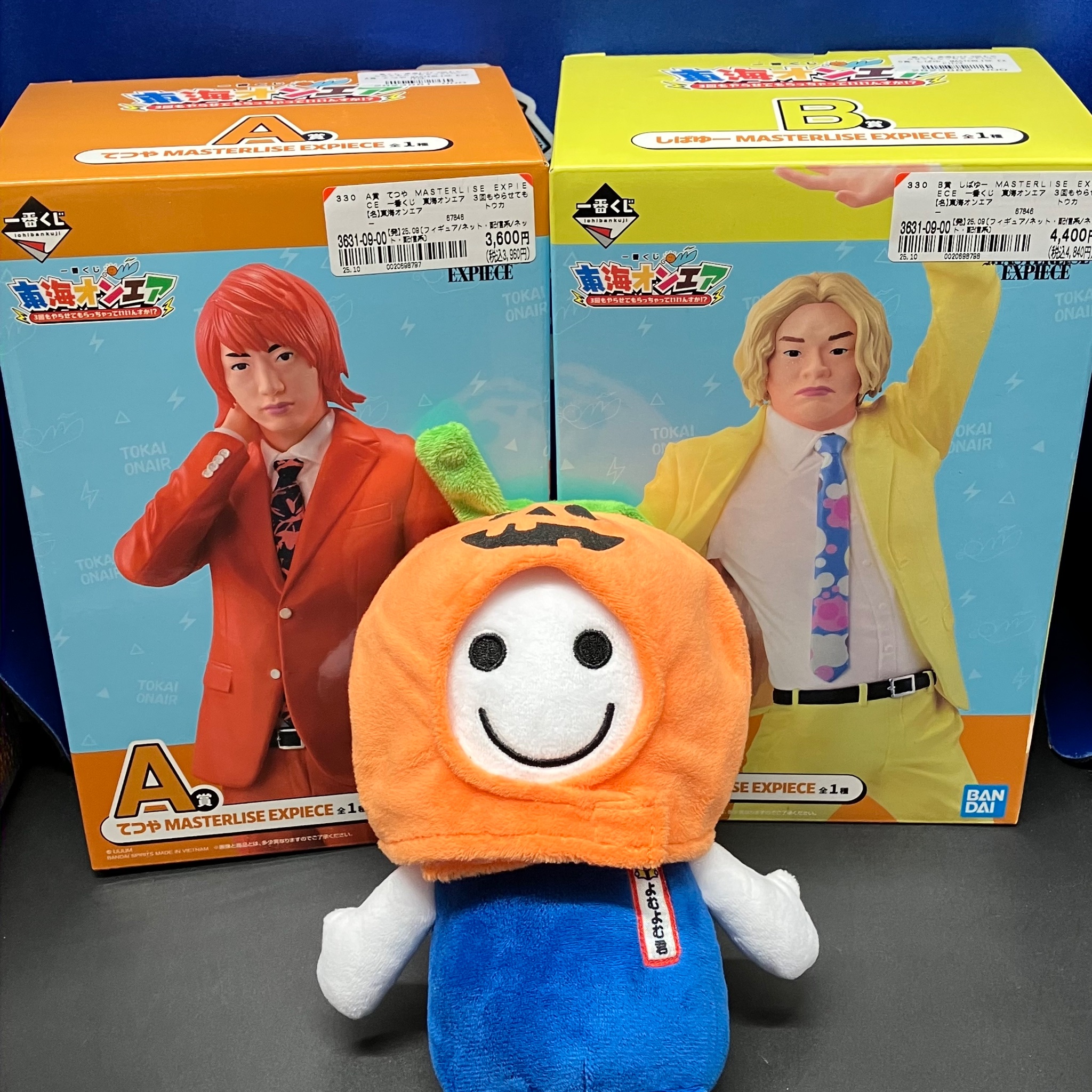 ブックオフ 松戸駅東口店＠フィギュア・アニメグッズ買取強化中