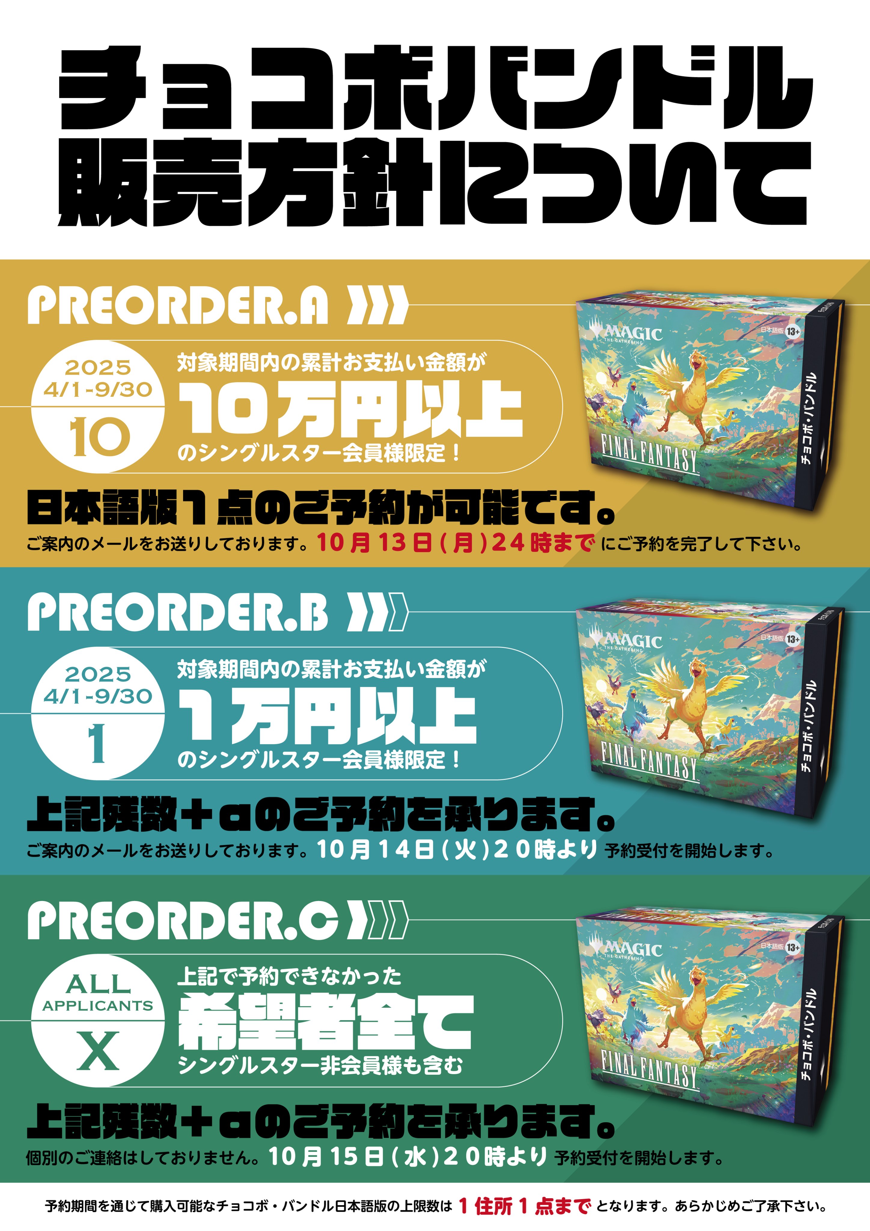 sidekick (@sidekic28337707) / X