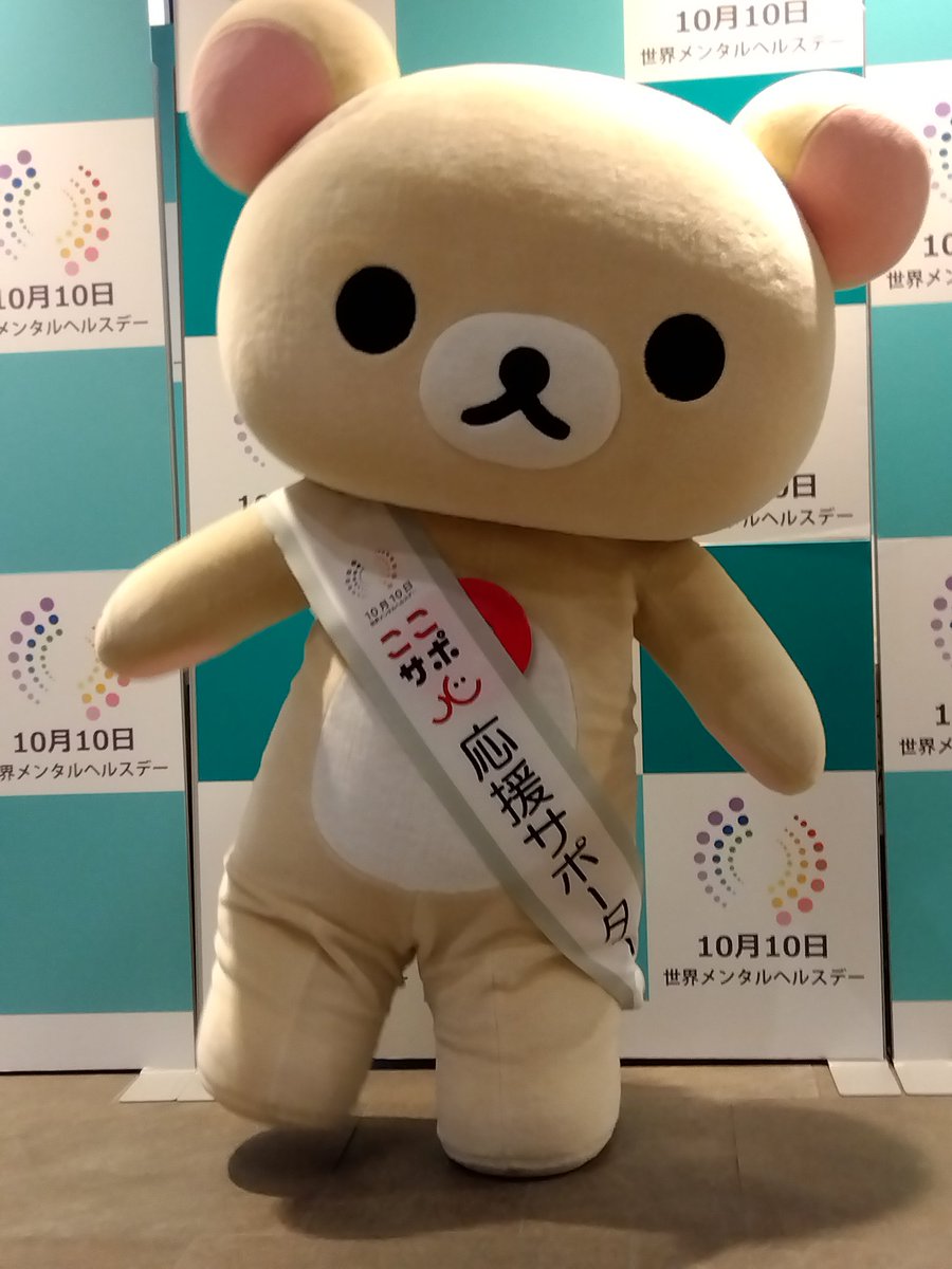 とも (@kogumachan1976) / Posts / X