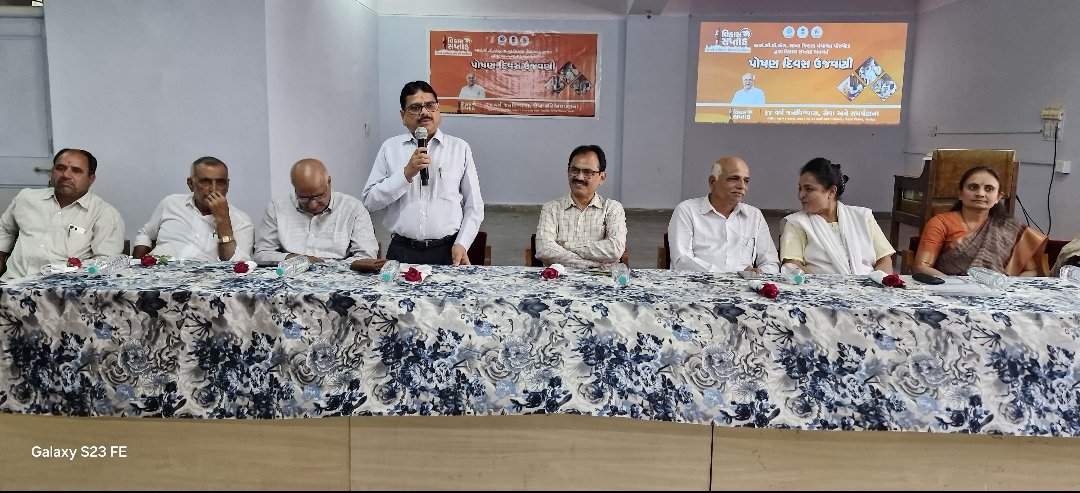 gbkothari's tweet photo. જિલ્લા પંચાયત પોરબંદર ખાતે વિકાસ સપ્તાહ કાર્યક્રમ અંતર્ગત પોષણ દિવસની ઉજવણીના કાર્યક્રમમાં હાજરી આપી. આ નિમિત્તે પૂર્ણા યોજના અંતર્ગત નોંધાયેલ ૧૫ થી ૧૮ વર્ષની કિશોરીઓને આરોગ્ય અને પોષણ વિષયક માહિતી પૂરી પાડી પ્રોત્સાહક ઇનામો આપવામાં આવેલ.
 
#VikasSaptah2025 
#24YearsofSeva https://t.co/MaOQaq39DJ