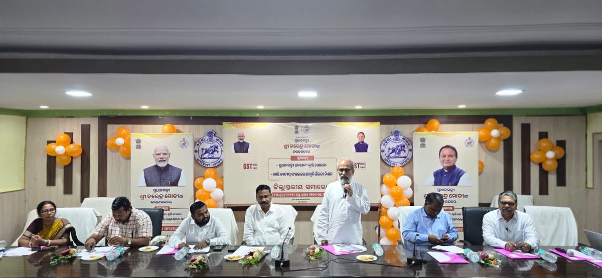 Gobinda Chandra Das tweet media