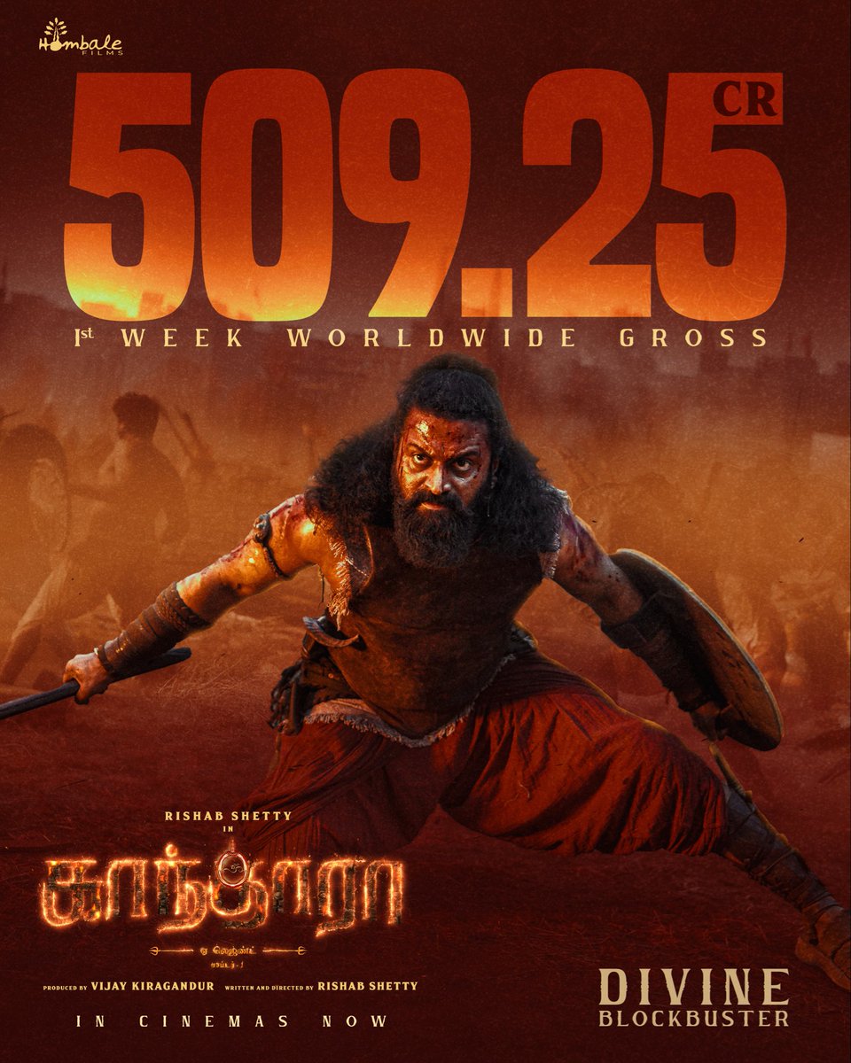 vijaycinemas's tweet image. #DivineBlockbusterKantara Storming in Pudukkottai 🥵🥵🥵 Running successfully at your Vijay Cinemas A/C and SVS Vijay Cinemas A/C Pudukkottai 🥳 Booking on full swing for this weekend 💥

#KantaraChapter1 #RishabShetty @shetty_rishab @hombalefilms @KantaraFilm @rukminitweets