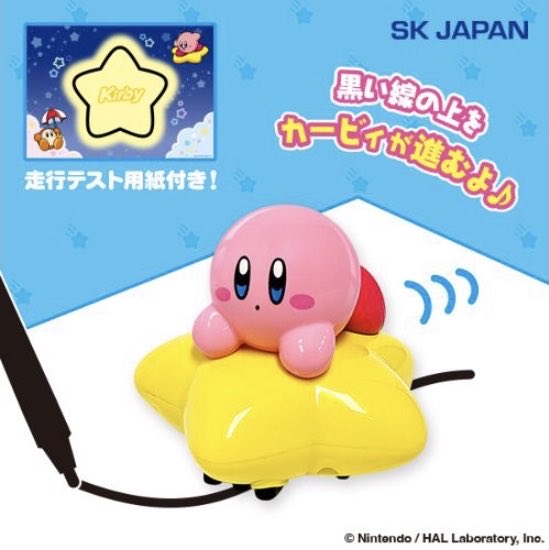 TFSイオンプラザ大島店 on X