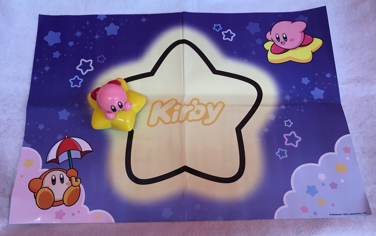 TFSイオンプラザ大島店 on X