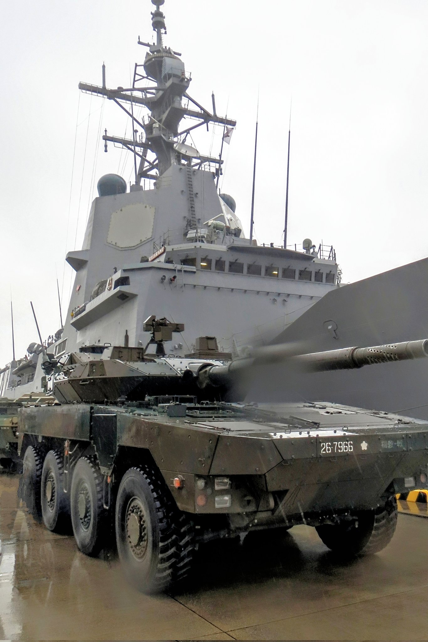 オーストラリア海軍 ブリスベン チャレンジ 豪駆逐艦ブリスベン