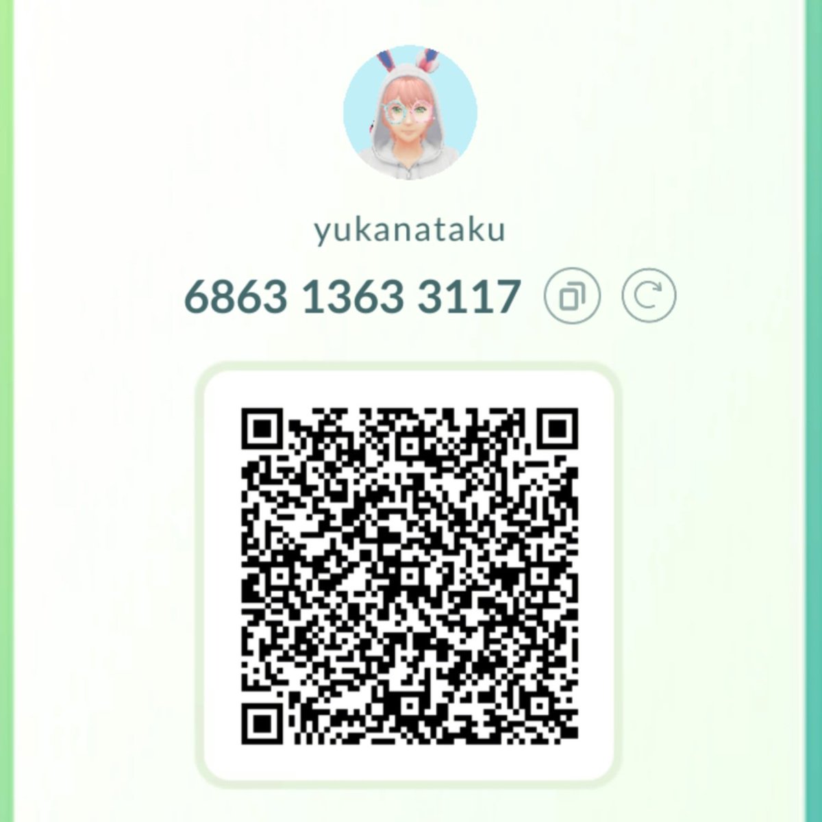 ポケモンGOフレンド募集
フレンドなって頂ける方お願いします
【条件】
①ギフト交換相互してくれる方！
　(毎日じゃなくてもOK)
②大親友までしてくれる方！
③都内で非対面でキラ交換
無言申請OK
初心者でも誰でも大歓迎！
686313633117(コピペ用)

#ポケモンGO
#ポケモンGOフレンド募集
#拡散希望RT