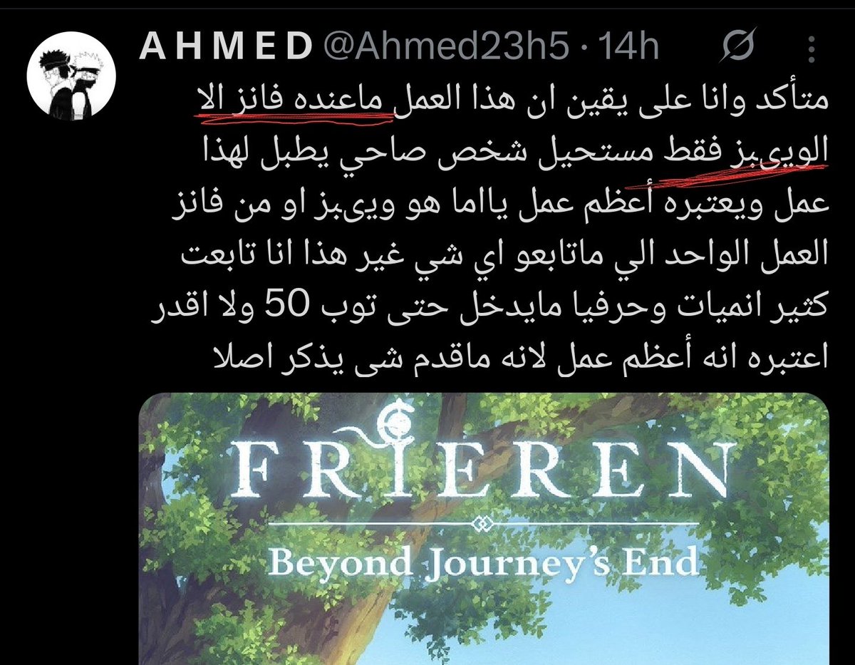 Tweet media one