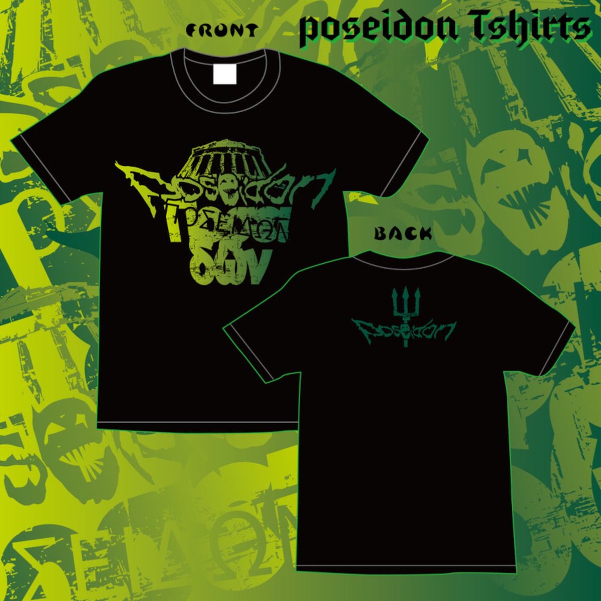 dream_wrestle's tweet image. #letsgo Poseidon #rd_pw