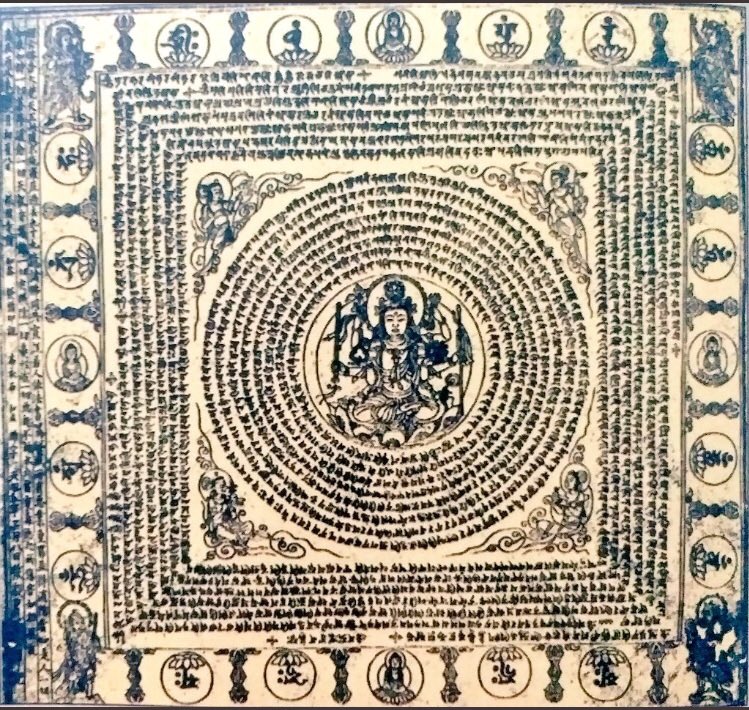 RakeshKishore_l's tweet image. Sanatana Dharma is eternal &amp;amp; most of the cultures in the world can be traced back to Hinduism🚩

As per the 🇯🇵Japanese scholars. The origin of around 500 Japanese words can be traced to Sanskrit and Tamil.  
&quot;Not only Indian culture, but even Indian languages had a great…