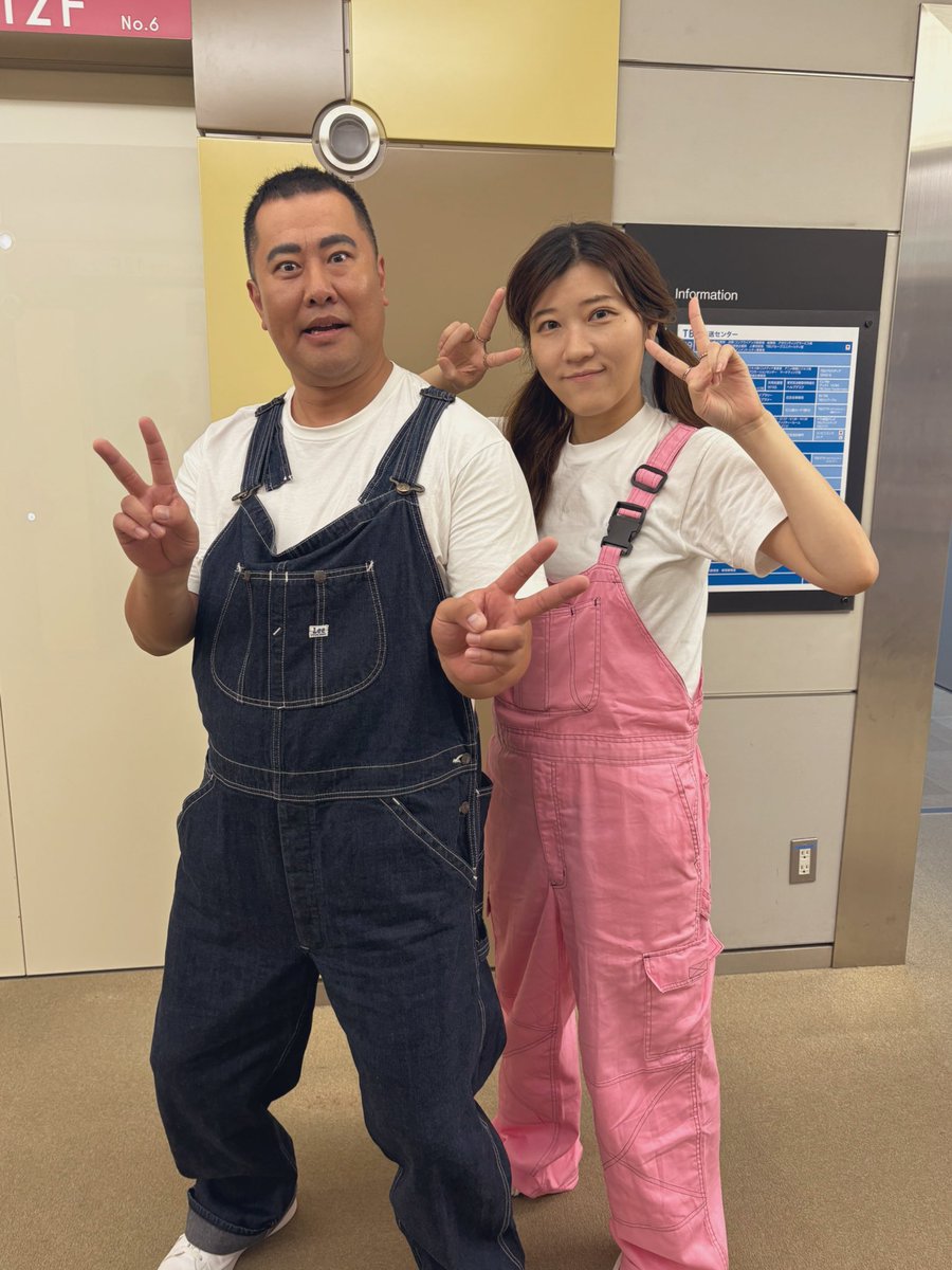 hiccorohee_MG's tweet image. #お笑いの日2025 ありがとうございました！
テレビ最高！！