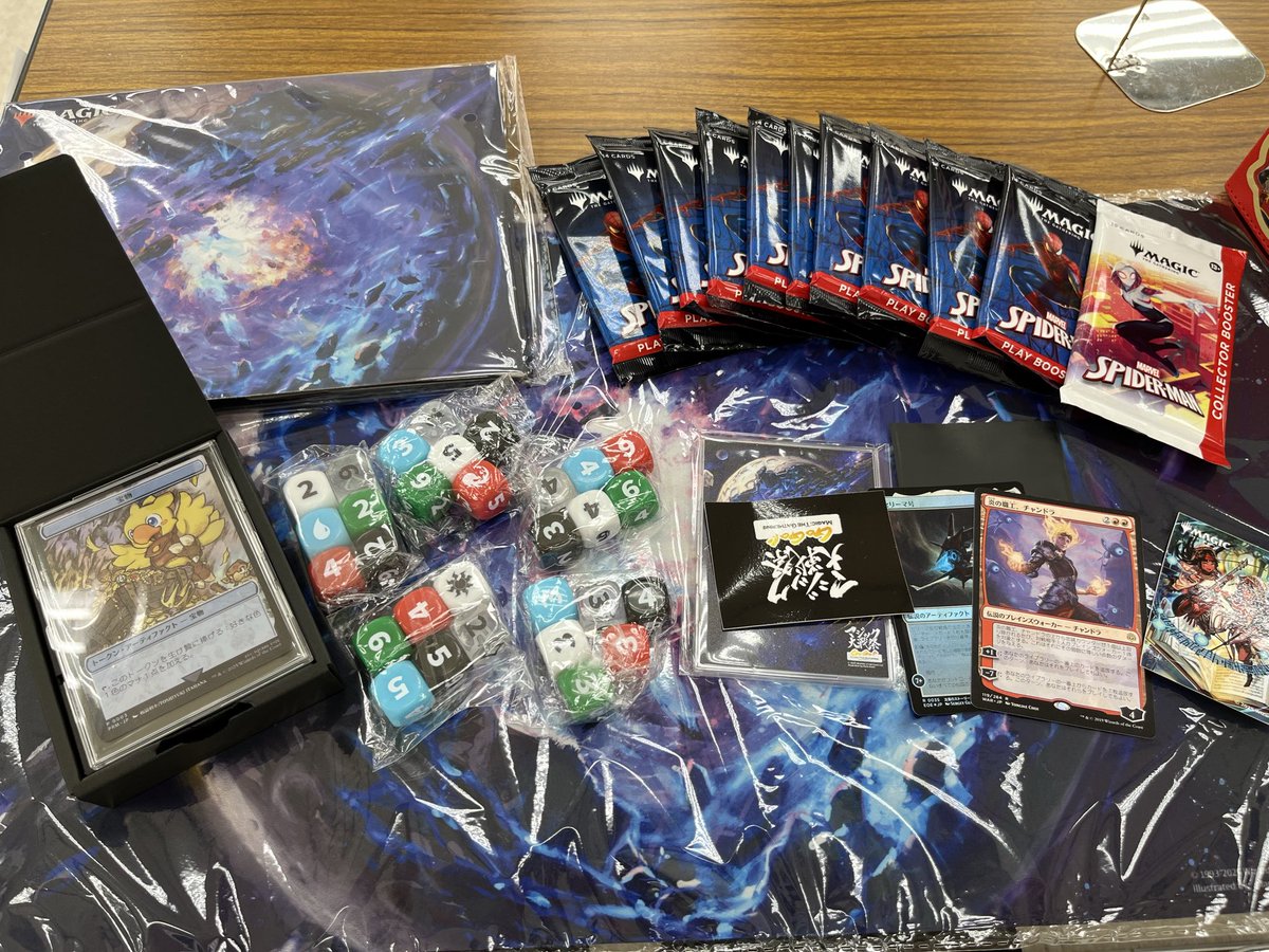 mani_hayner's tweet image. 大戦祭 イゼット大釜で7-5、65pt
ティムールミッド 2-1
赤単0-2
黒単2-1
青緑上陸2-1
グリクシスパーカーラック 2-0
赤単 1-2
青黒 1-2
赤緑昂揚 0-2
赤単 2-1
スゥルタイコントロール 2-1
緑単上陸 1-2
赤単ミッド 2-0
トークン売り切れてて2枚目貰えんかった