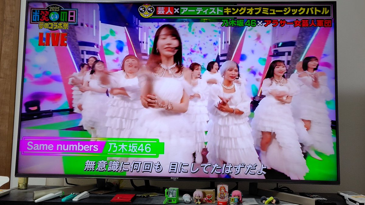 danchu993's tweet image. #お笑いの日
 #samenumber
 #乃木坂46