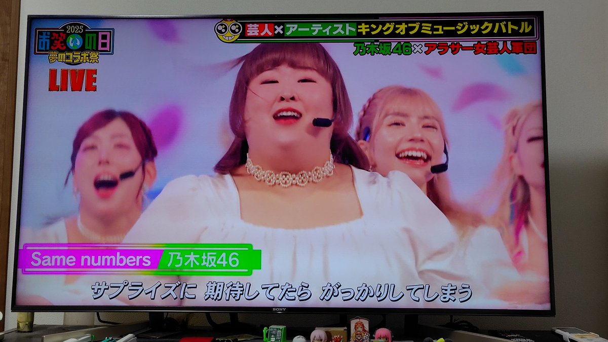 danchu993's tweet image. #お笑いの日
 #samenumber
 #乃木坂46