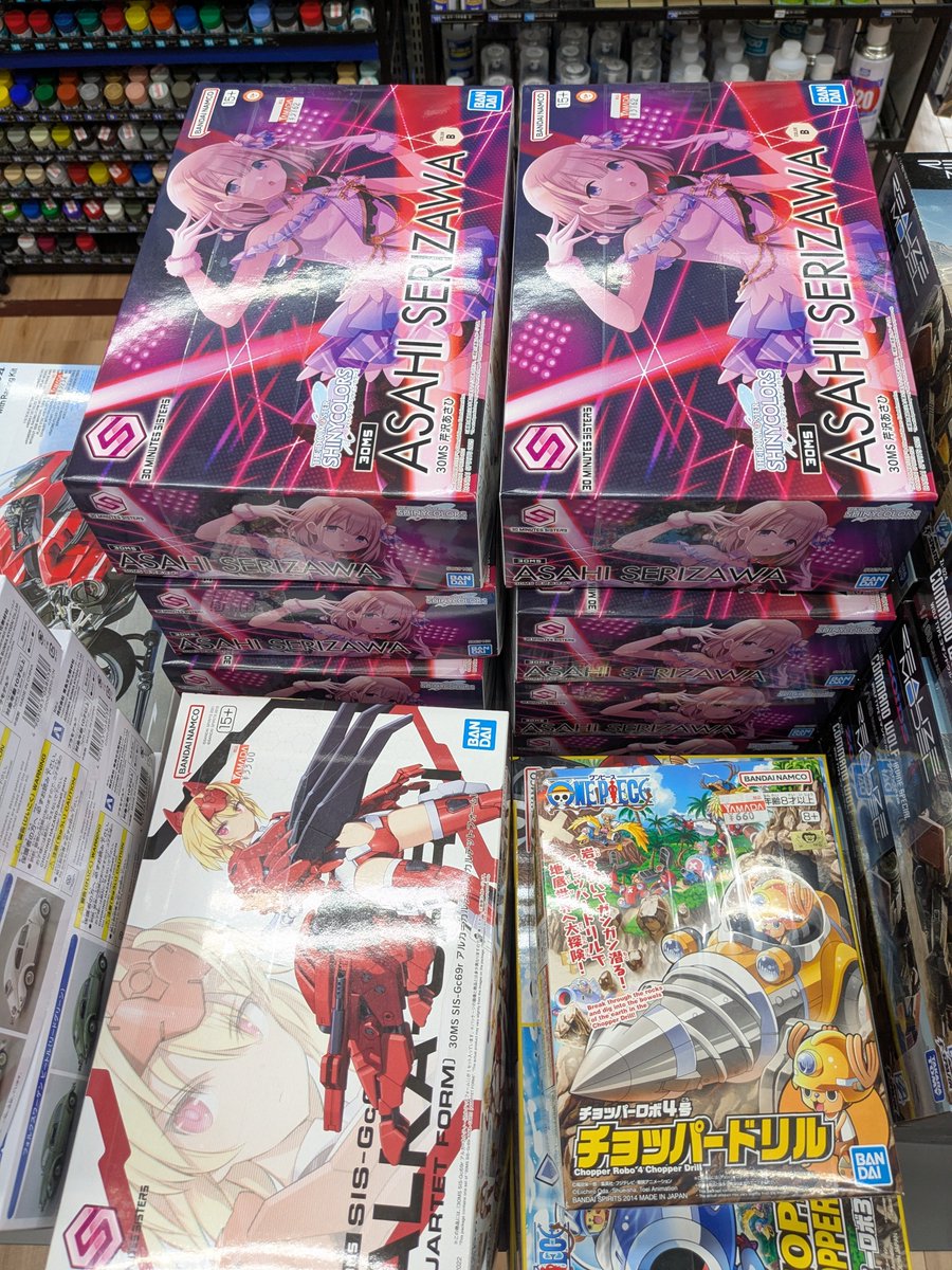 ois_k's tweet image. 某ヤマd
ハシュマ……
#ガンプラ再販