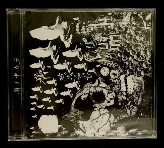 REVENGE RECORDS on X: 
