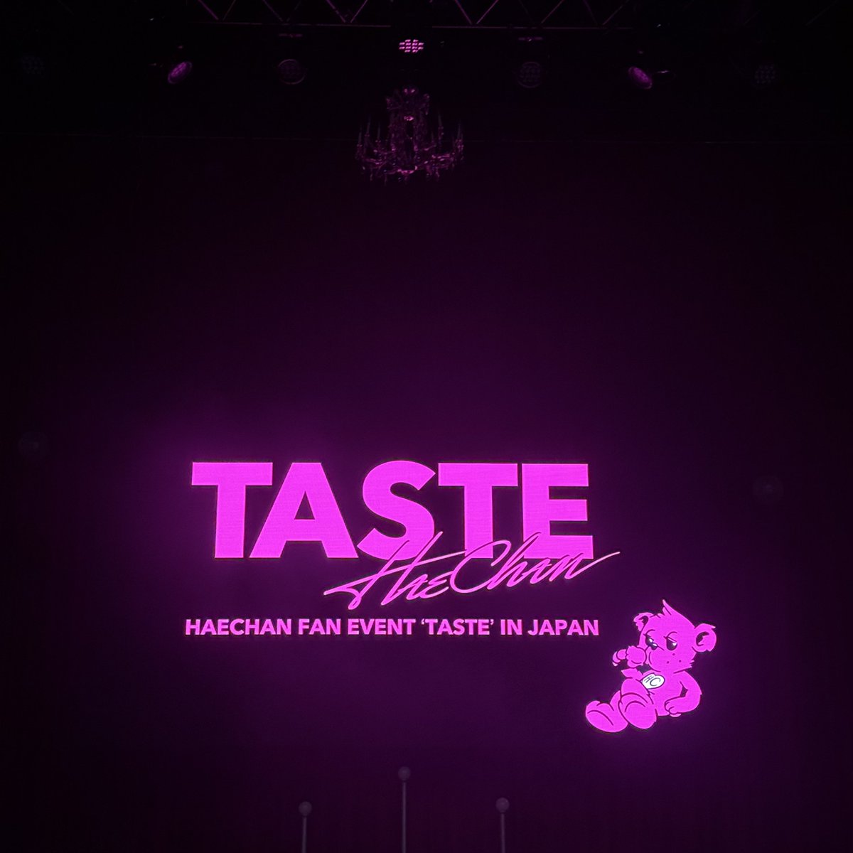 파이팅૮₍ ˊᗜˋ₎ა