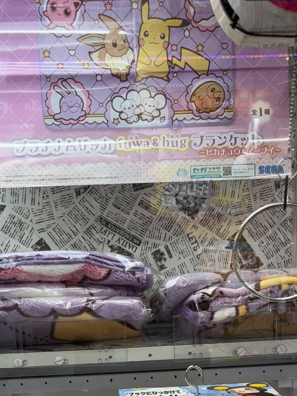 ⋆͛‪‪⋆͛⋆͛‪‪⋆͛様オーダー用 9月26日順次発売｜CONVERSE × SHINYAKOZUKA 