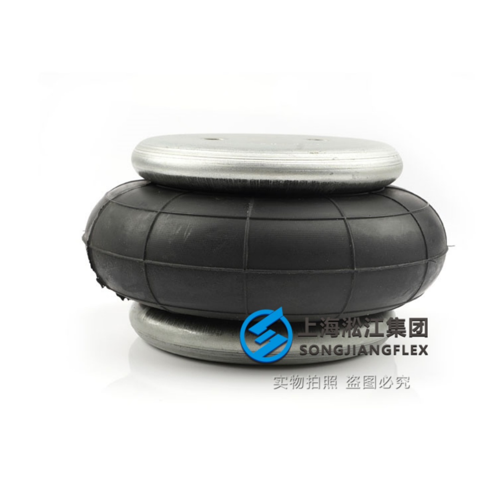 XiaoningWa3061's tweet image. 💨 Shaking chillers = noise &amp;amp; repairs!
 Songjiangflex Air Springs stabilize high-temp HVAC systems, cut noise up to 40%, resist heat &amp;amp; moisture, and extend equipment life.
🌐 Learn more: airspringo.com
#airspring #rubberairspring #vibrationisolator #hvac #fcu #chiller