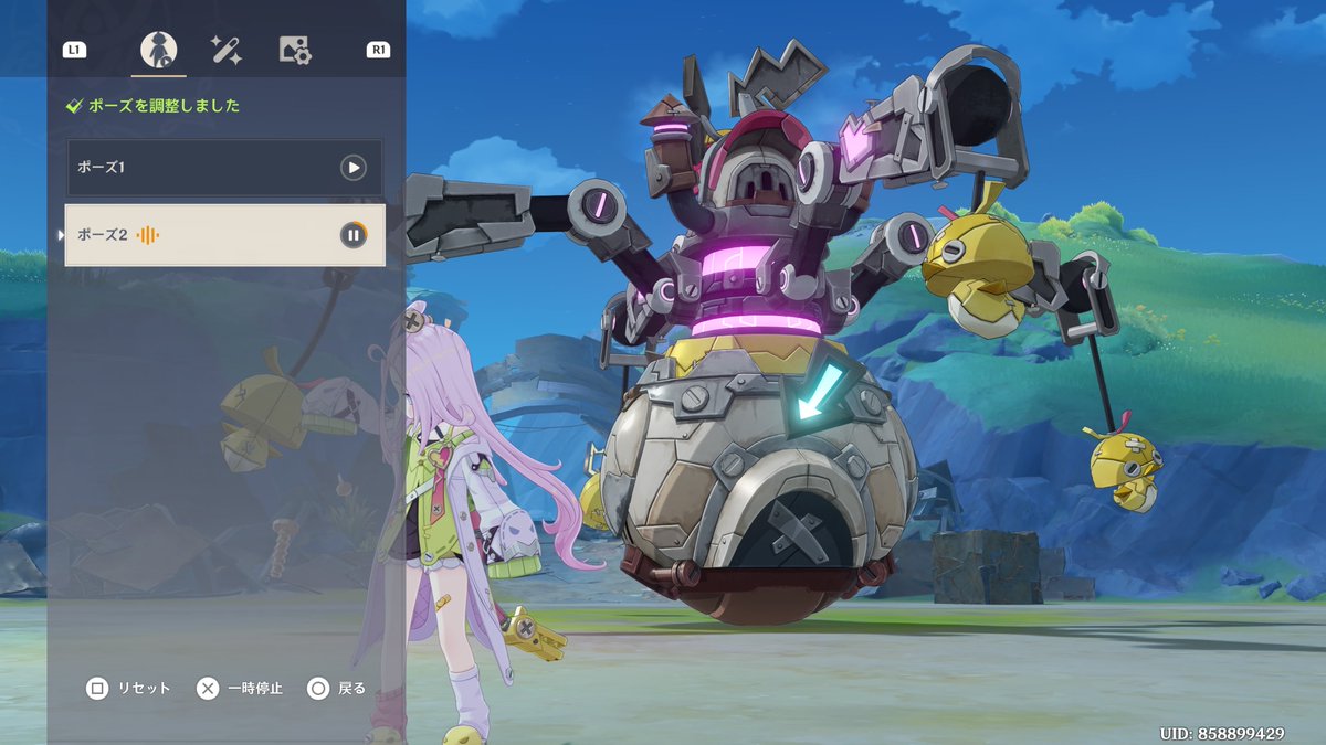 am_o_ai's tweet image. これくださいよ！！普段の写真機能に！！