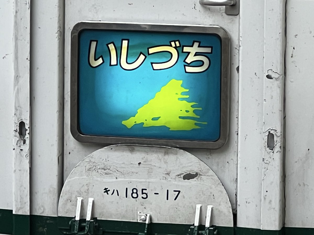 nishiko (@bz051130) / Posts / X