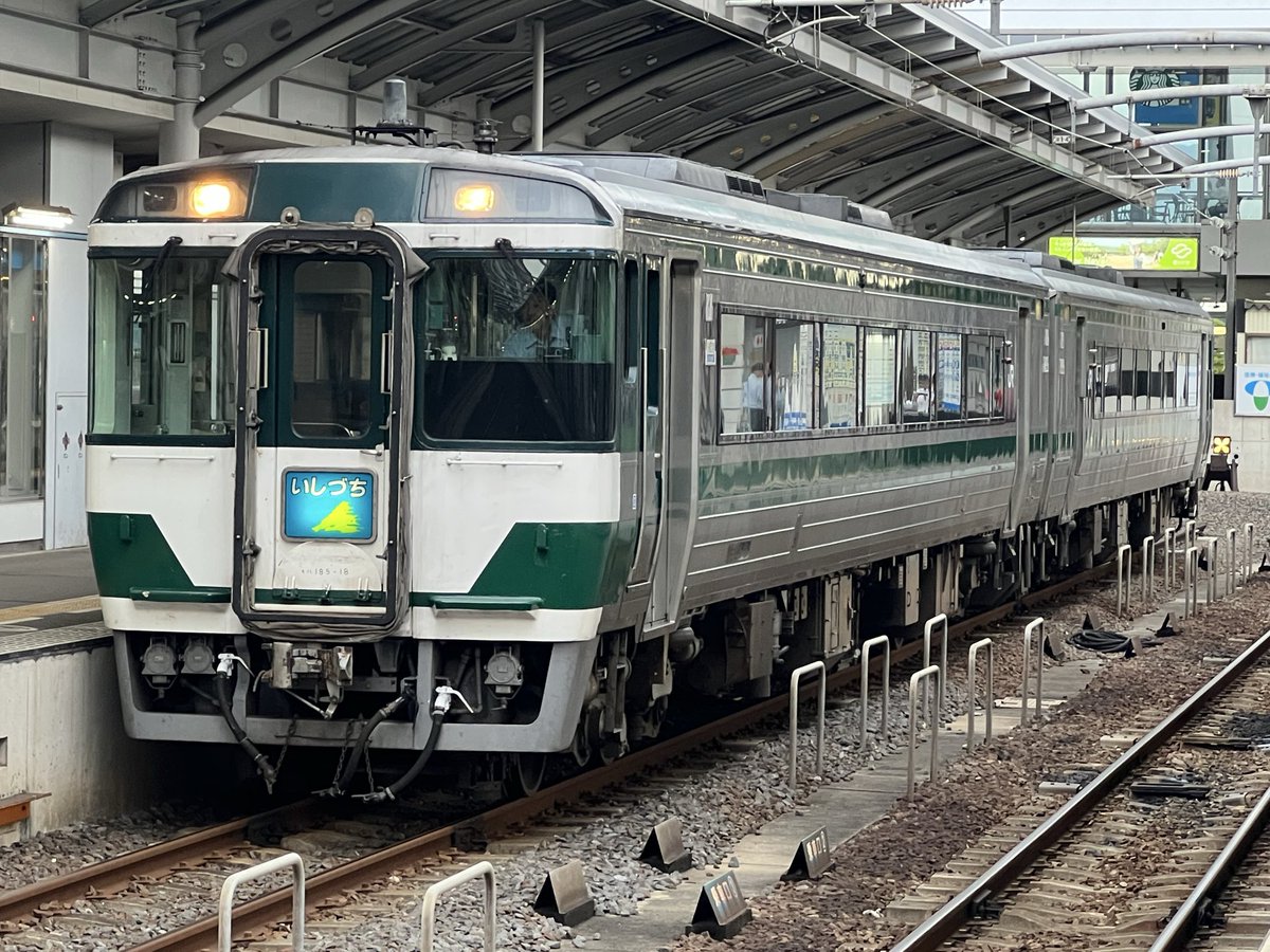 130 巴日和 農道一直線