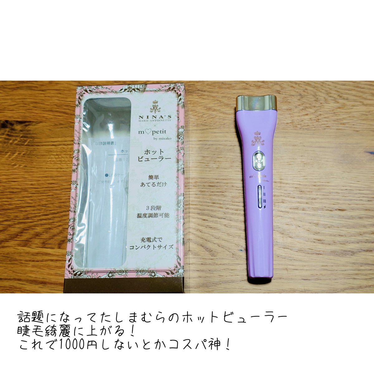 tasogare_dou's tweet image. 魚沼産コシヒカリ(新米)で紅白まぐろ丼｡
特に何もない1日を無事過ごせたことを祝った昭和100年10月10日｡
note.com/kaonekosuki/n/… #note

#おうちごはん
#こういうのでいいごはん
#丁度いいごはん
#魚沼産コシヒカリ
#新米
#しまむら
#ホットビューラー
#猫 #保護猫
#猫のいる幸せ
#猫のいる暮らし