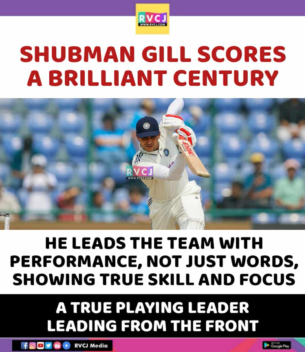 RVCJ_Sports's tweet image. SHUBMAN GILL SCORES A BRILLIANT CENTURY
#ShubmanGill #india #teamindia #test