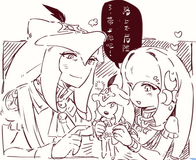 積乱雲 tweet media