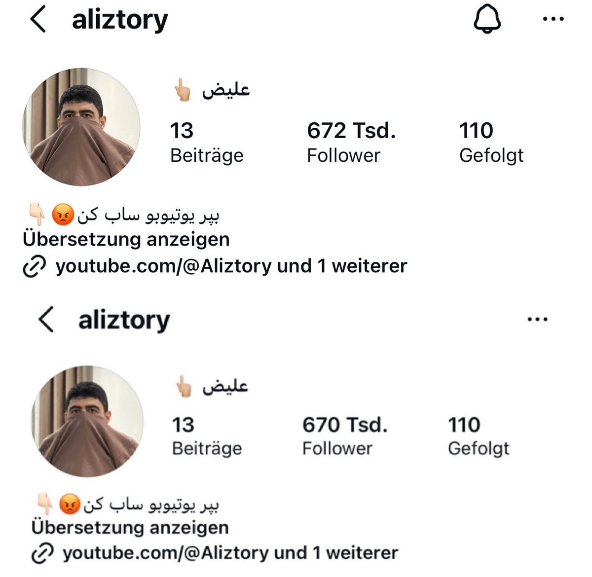 Rom_im🇮🇷 tweet media