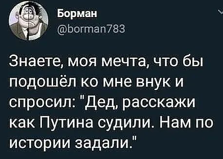 Andrey Smetanenko (@andreysmetanen6) on Twitter photo 