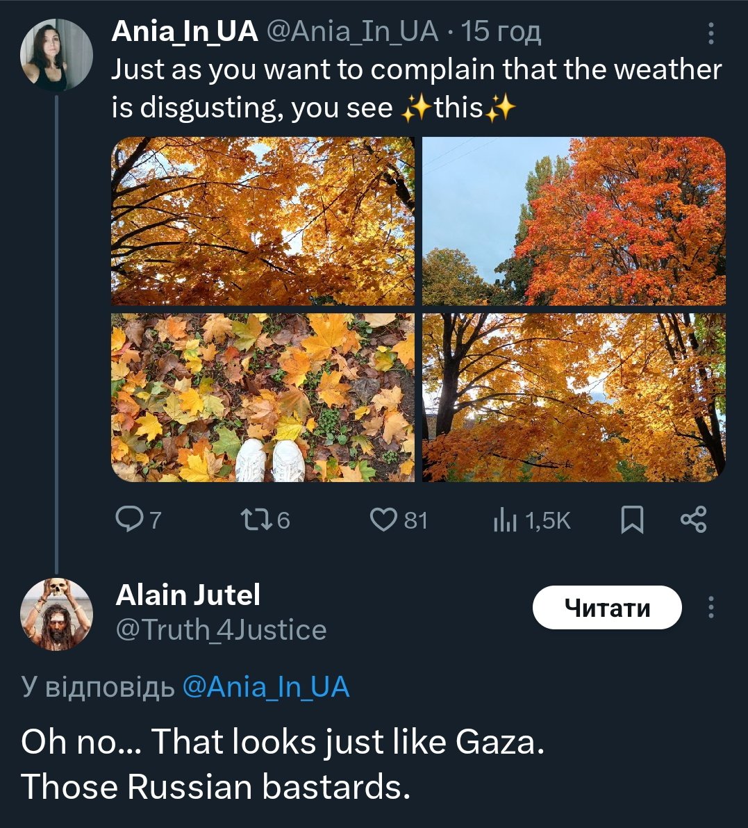 Ania_In_UA's tweet image. Oh no... People are mad because Ukraine has *checks notes*...LEAVES