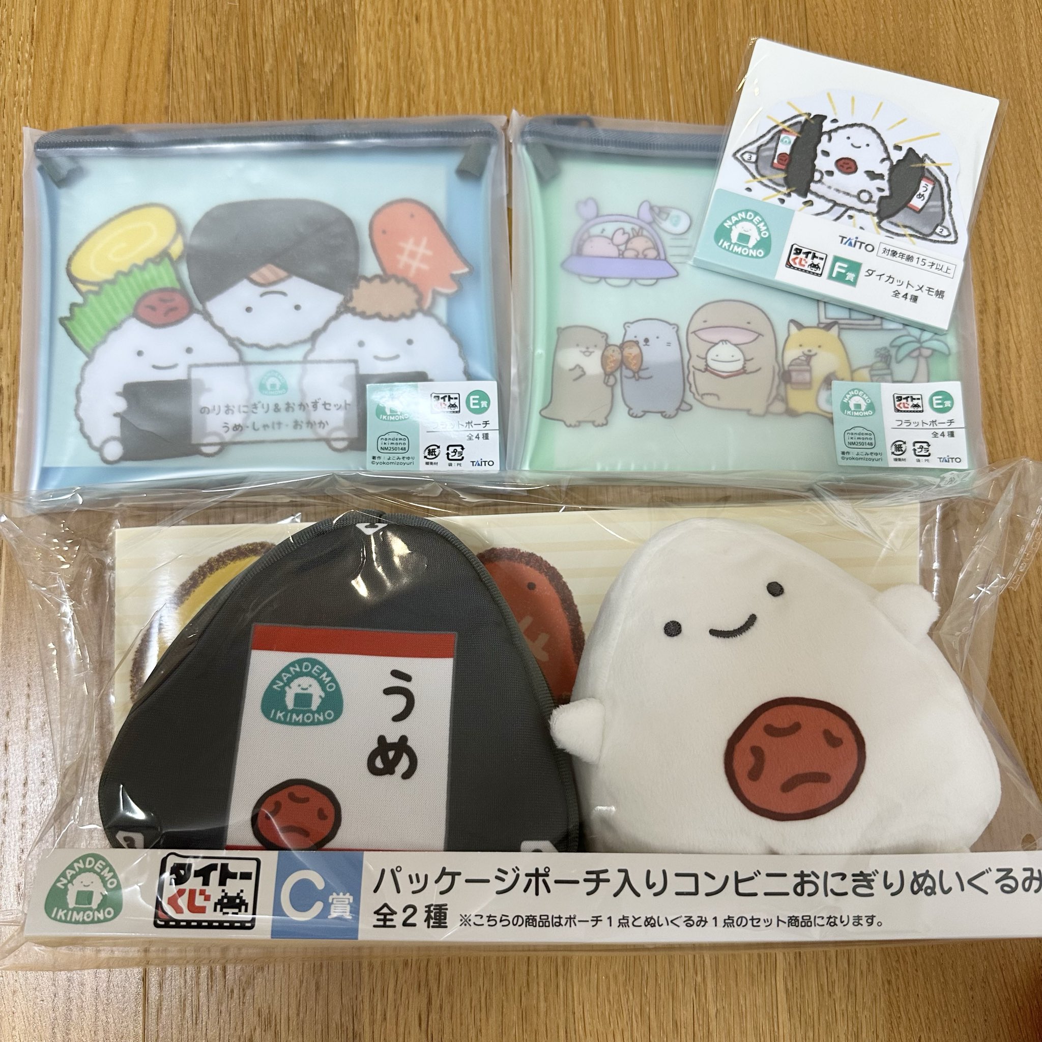 なんでもいきもの タイトーくじ セット