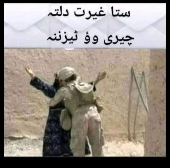 iAبdullah tweet media