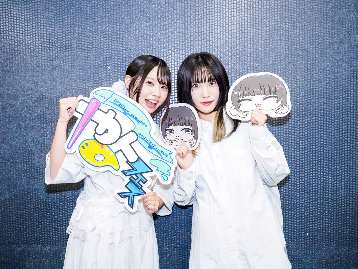 yayofes_oishii's tweet image. 2025/10/11（土）
OISHII.inc presents
凡やよいプロデュース公演「やよフェス」
at 白金高輪SELENEb2

本日はご出演いただきありがとうございました！

凡やよい × 佐々木亜実 様
@tskyyi_

#やよフェス #美味しい曖昧