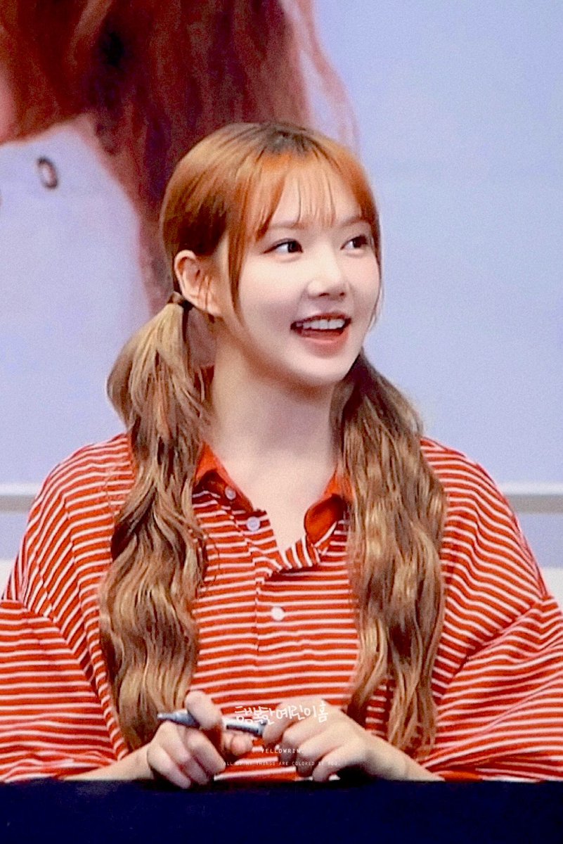 251011 #예린 #YERIN