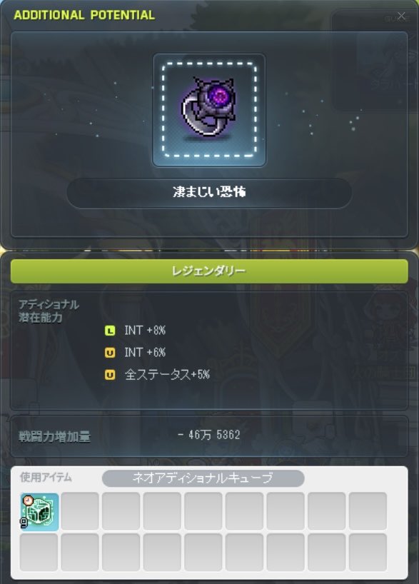 ほうじんdw@かえで on X