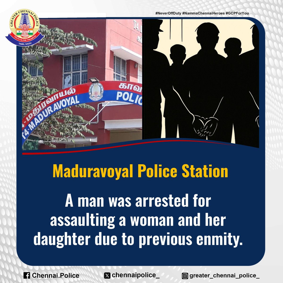 chennaipolice_'s tweet image. Maduravoyal Police Station

A man was arrested for assaulting a woman and her daughter due to previous enmity.

#assault #ChennaiPolice #PublicSafety #GCP #Maduravoyal