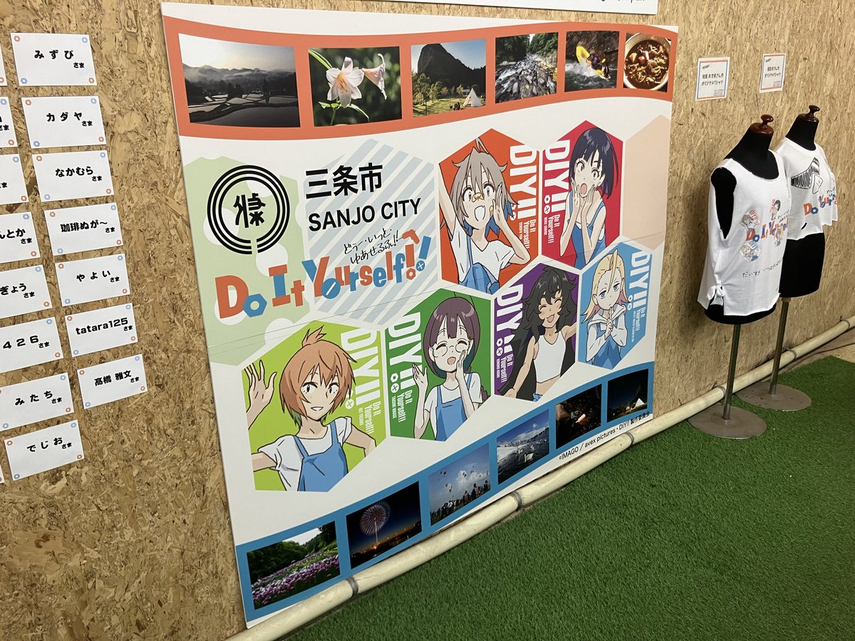 nfx9m's tweet photo. 4回目くらいの聖地巡礼 https://t.co/i9kogaVZWe