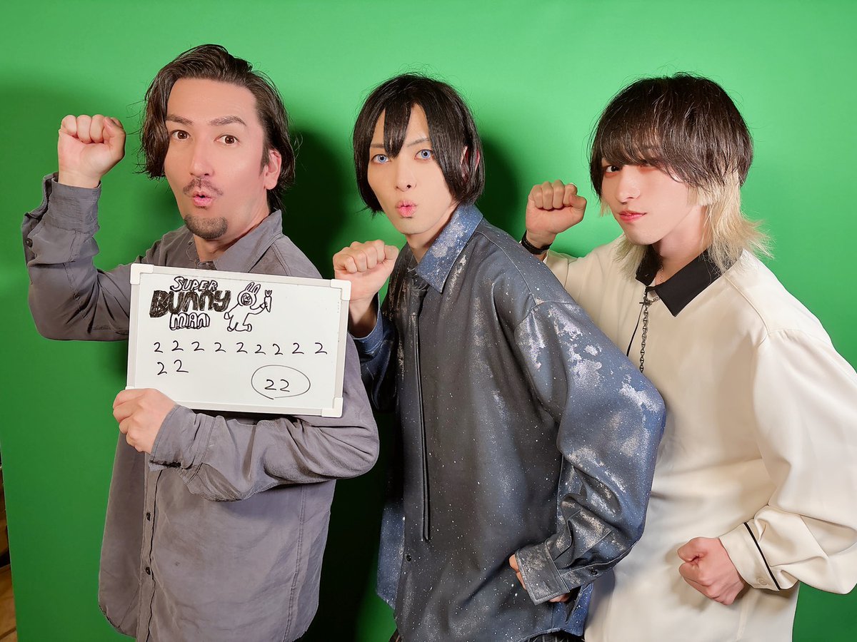 #GAMEACTOR
ありがとうございました

イモ兄弟が繰り出す最終奥義
イモピンボール

記録じゃない！記憶に残すんだ！
を体現したプレイの数々でした

次回はお二人＋眞田の母ちゃんを
呼んで「サツマイモでの稼ぎ方」
おそらくセミナー会になると思い
ますので皆様メモをご持参下さい