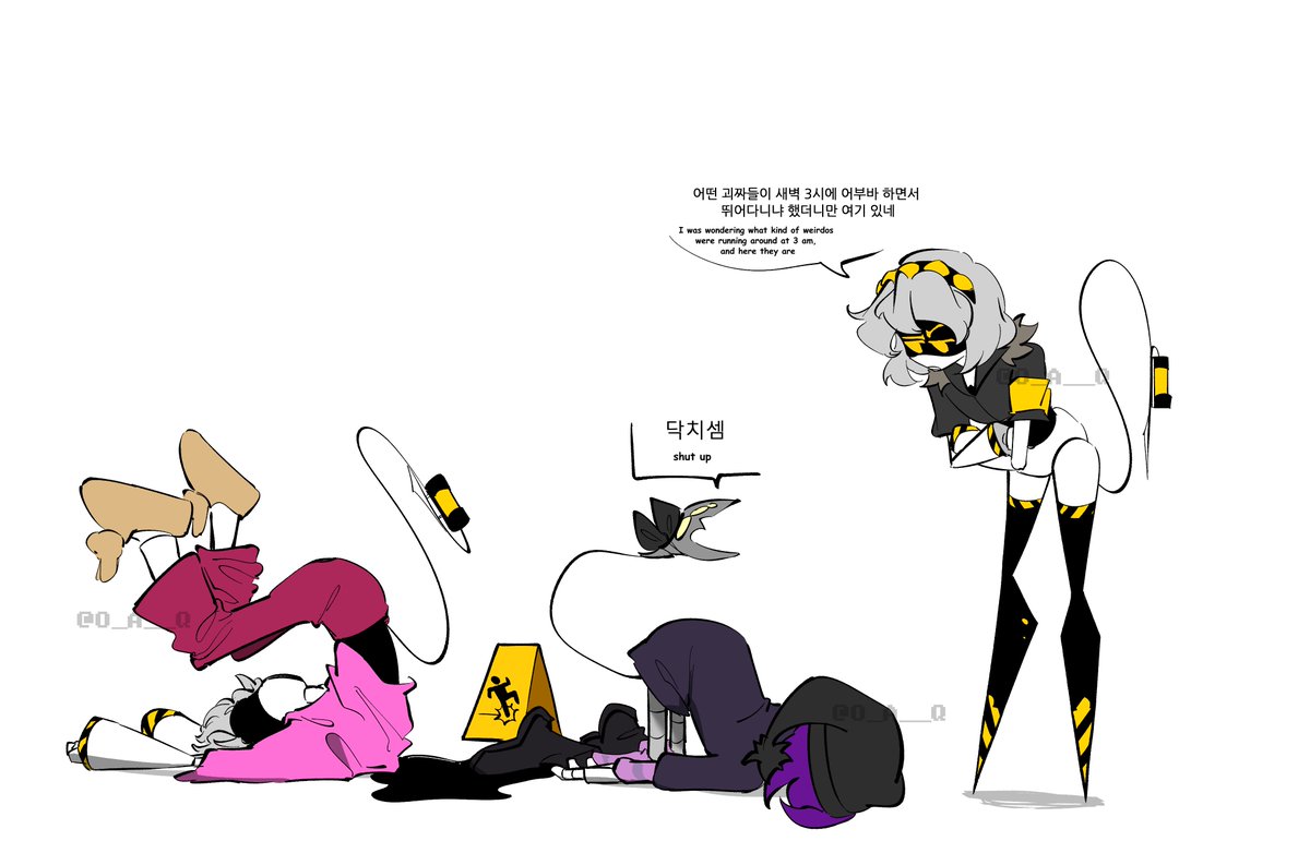 #murderdrones
누가 새벽 3시에 어부바 하면서 뛰댕기냐