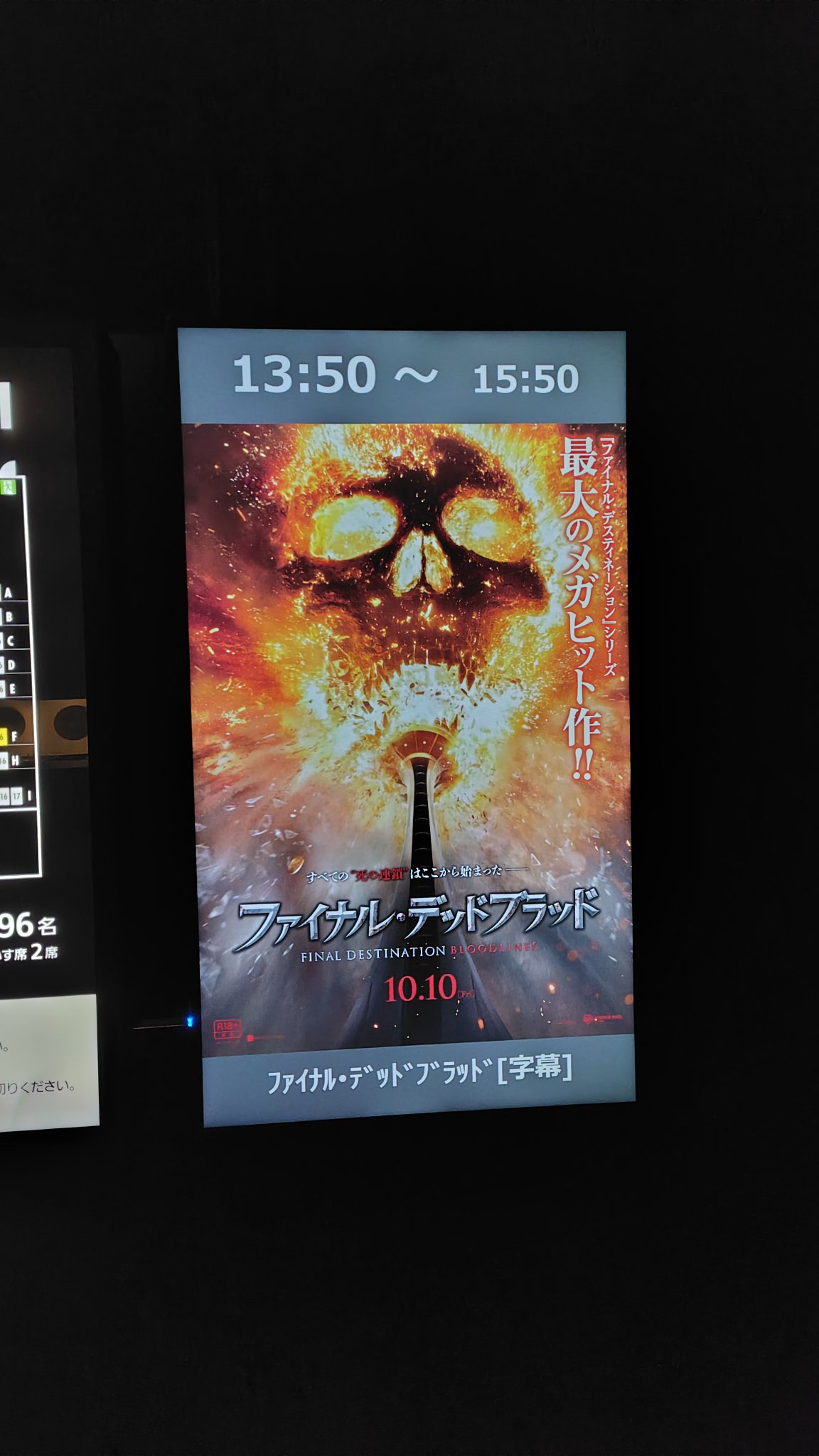 たまやん様ご確認用になります。 楽天市場】業務用「太陽卵ピンク玉Lサイズ（160個入り）」送料