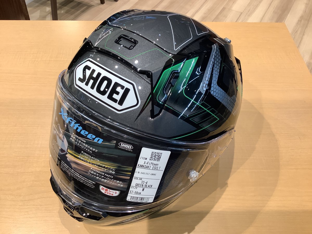 カワサキプラザ大宮 on X: 