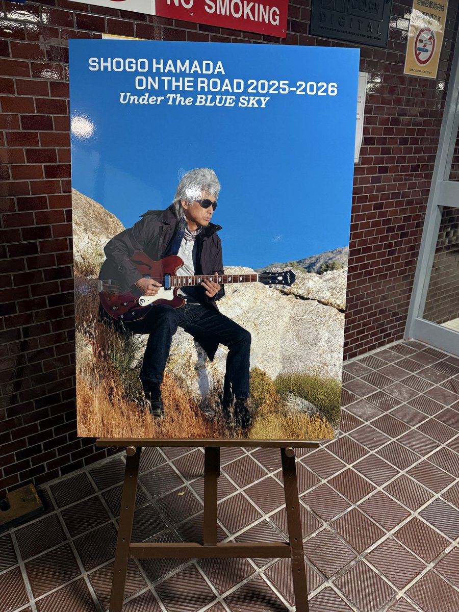 風をかんじて (@pYJ70CgC4ZHnVlb) / Posts / X