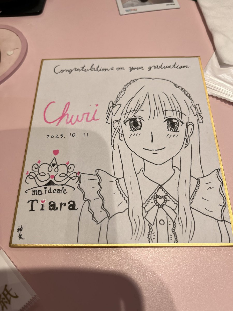 かみやページ KAMIYA - アイディー ブレスレット - KAMIYA ID Bracelet - SILVER