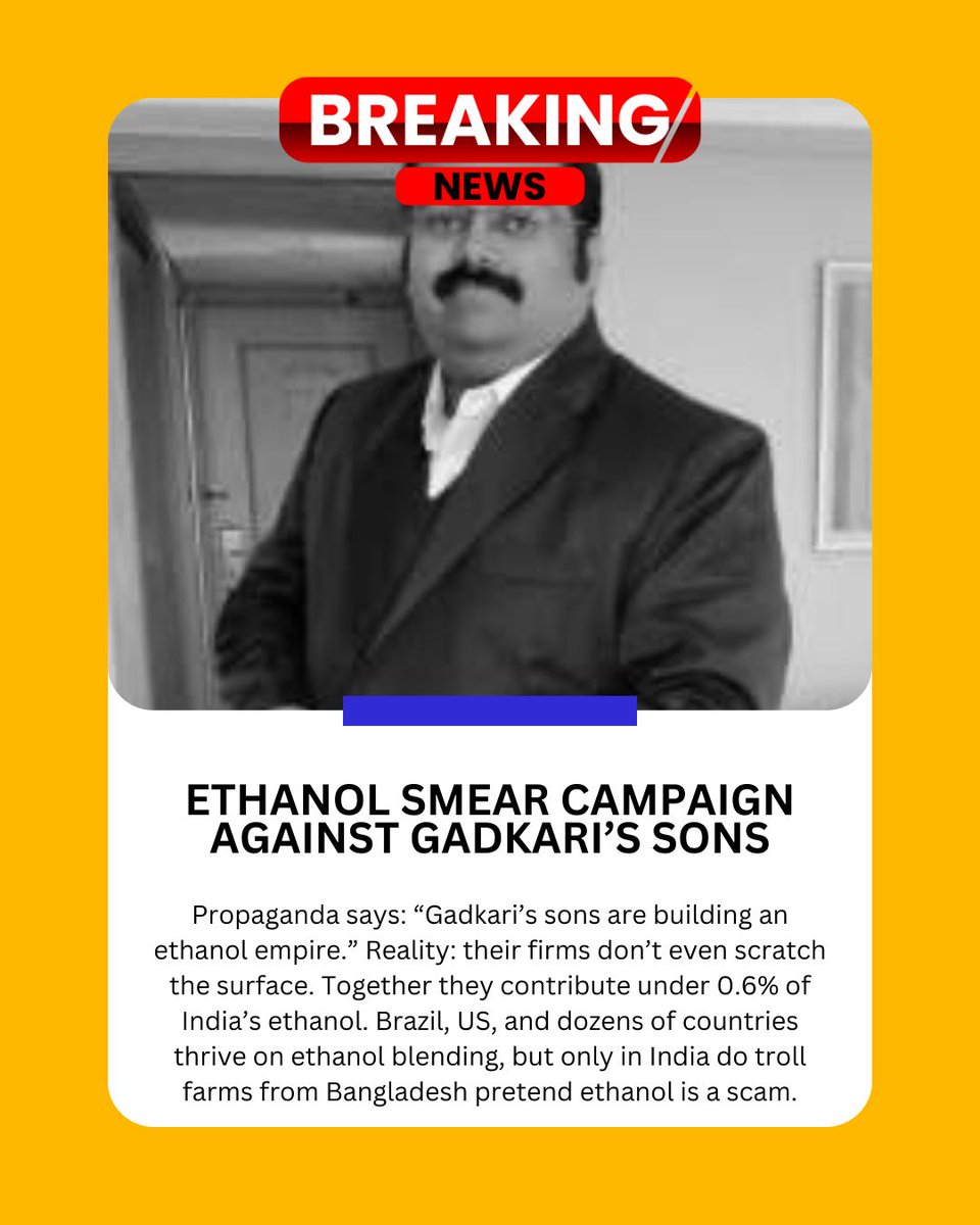 80,000 crore saved in oil imports and thousands of rural jobs created — yet fake news dominates. Stop targeting Gadkari and acknowledge the numbers that matter.