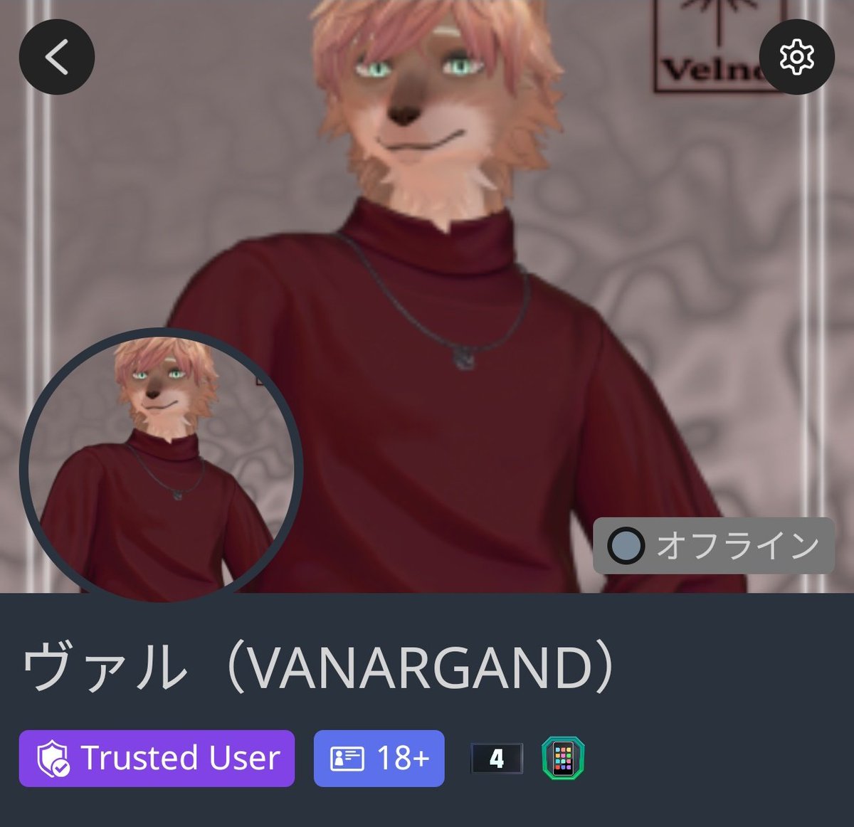 VAR_VANARGAND's tweet image. 10月10日で4年目突入した挙句Trustedになりました✨
今後ともお喋りな毛玉をよろしくお願いします🙇
#VRChat
#vrchatavatar 
#VRChat始めて4年経ちました 
#VRChat_world
#ケモナー
#Trusted