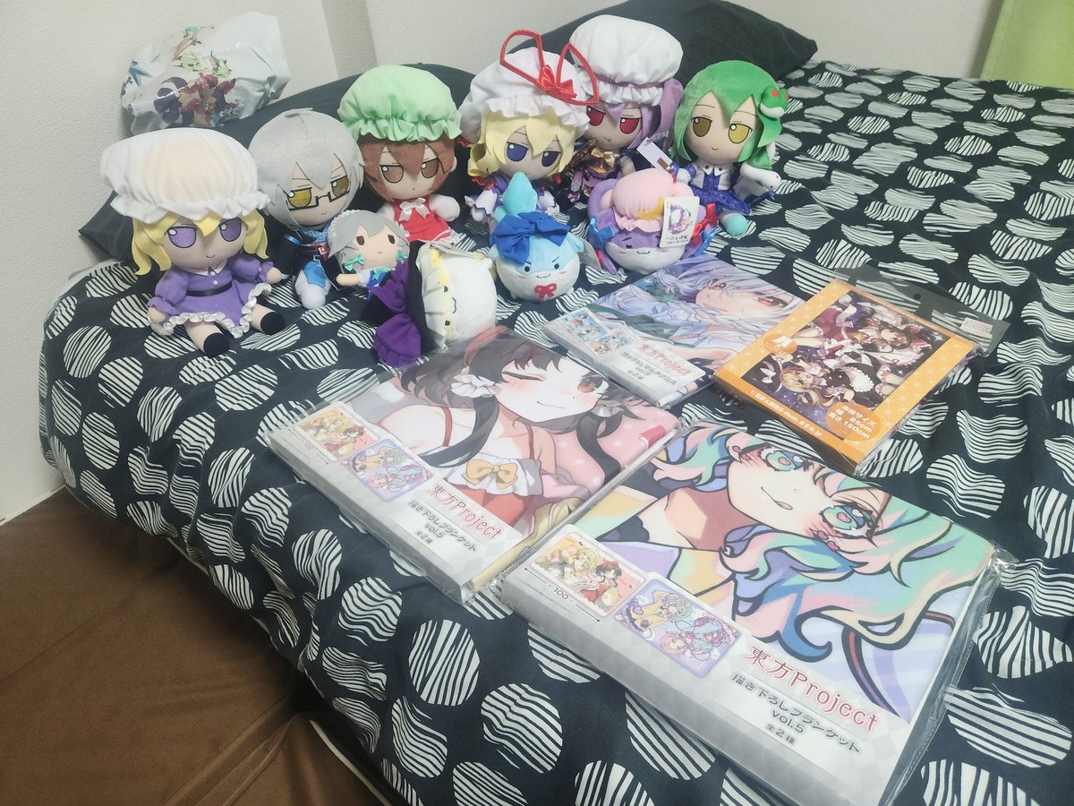 Xaigalt - Amalind Arcade (@amalind_arcade) on Twitter photo Some Touhou stuff to brighten up the arcade room and the Touhou division at our events. Some Touhou stuff to brighten up the arcade room and the Touhou division at our events.