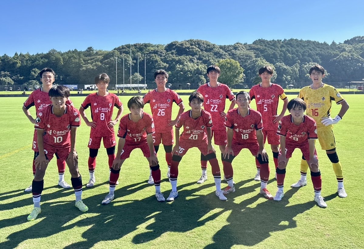 ユース】10/11公式戦結果 高円宮杯JFAU-18サッカープリンスリーグ2025